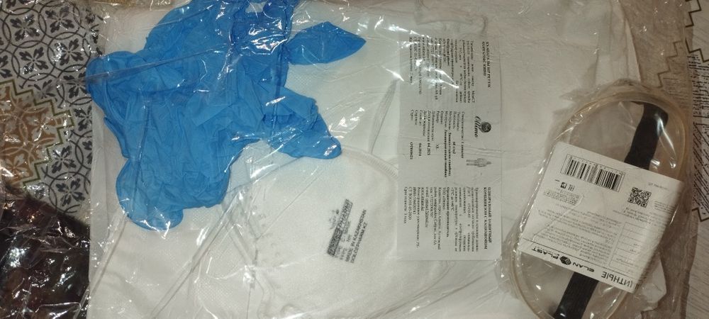 Качестенные Защитные комбинизоны