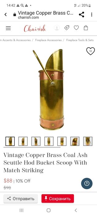 Держатель для спичек