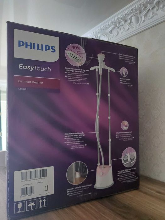 Новый паровой утюг