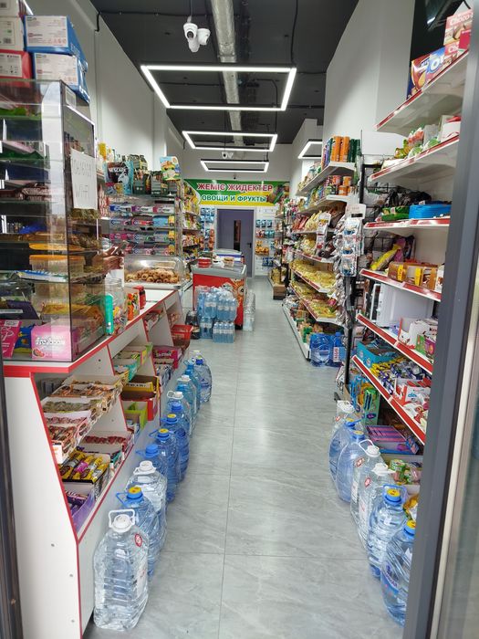 Продуктовый Магазин