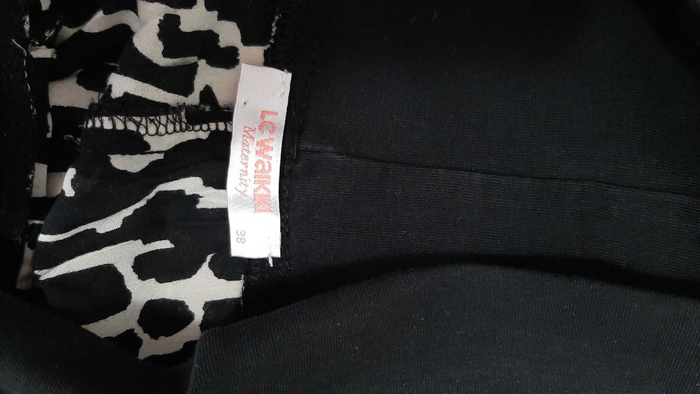 Панталон за бременни