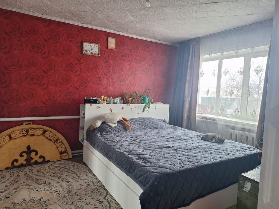 Продам  недвижимость