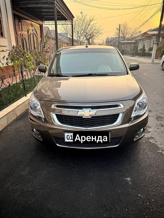 Аренда Выкуп Cobalt 2024 Пропан