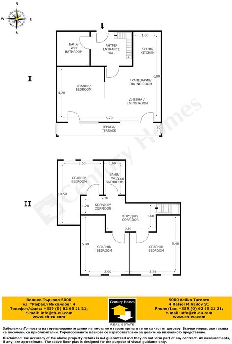 104984 Мезонет с три спални в кв. Картала, Велико Търново
