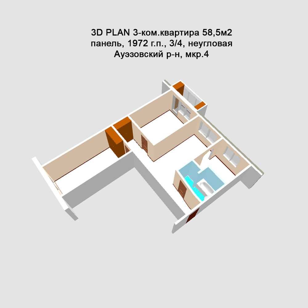 3-ком. квартира мкр.4 неугловая рынок Сары Арка, школы, детсады, метро: 32  000 000 тг. - Продажа квартир Алматы на Olx