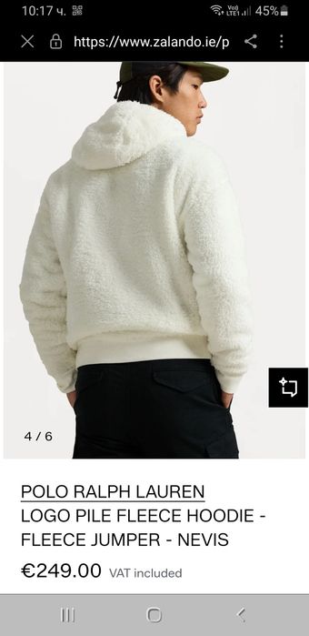 POLO Ralph Lauren Pile Fleece Jumper Hoodie Mens Size  M  ОРИГИНАЛ! Мъжко Горнище!