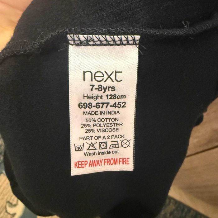 Термобельё и майки NEXT для мальчика, набор 5 шт