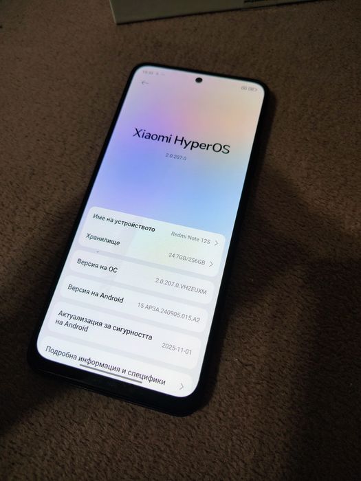 Xiaomi redmi note 12s