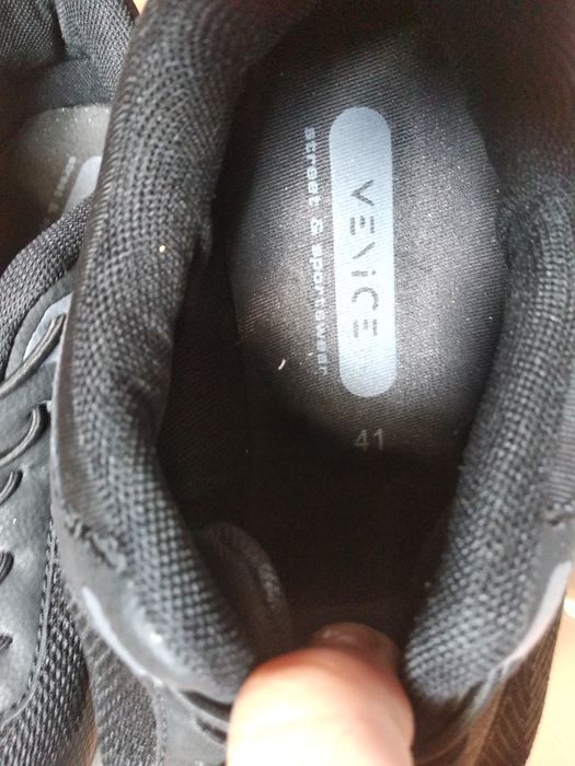 Нови летни маратонки