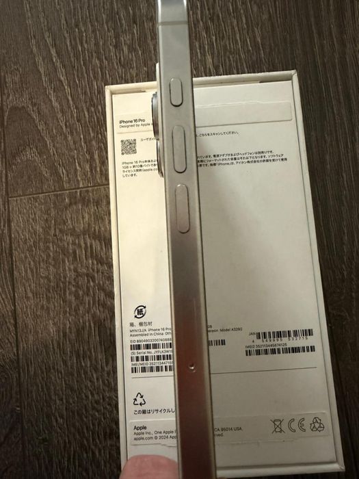 Продам iPhone 16 pro 256g