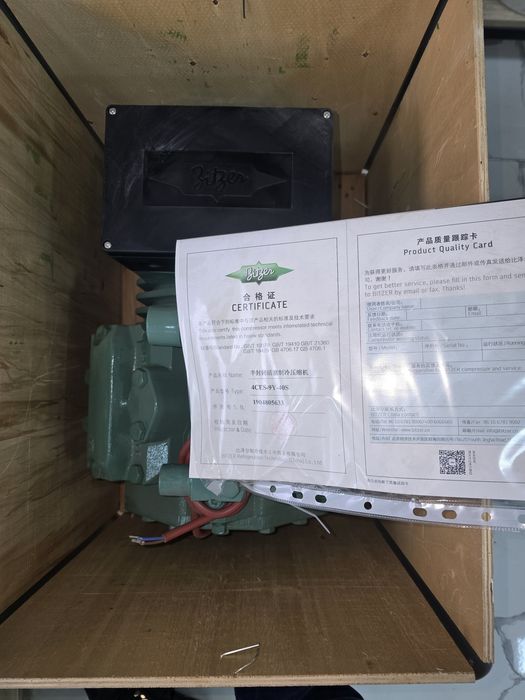 Запчаст агрегат битзер и бф
