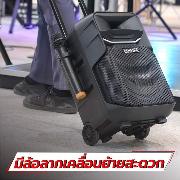 (2в1) Караоке Микрофон+Калонка Edifier A3-8S