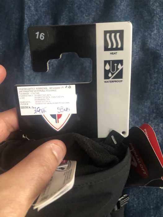 Детски ръкавици “Rossignol” NEW