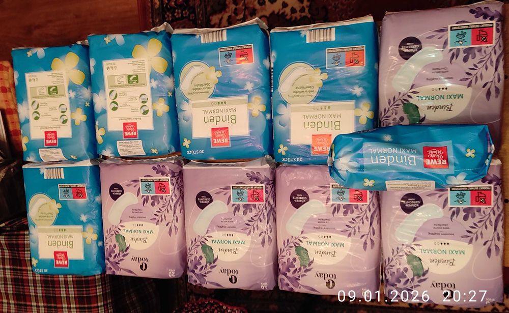 11 ПАКЕТА дамски превръзки без крилца супер евтино