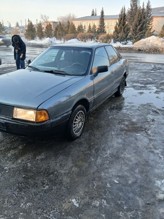 Ауди ауди ауди ауди