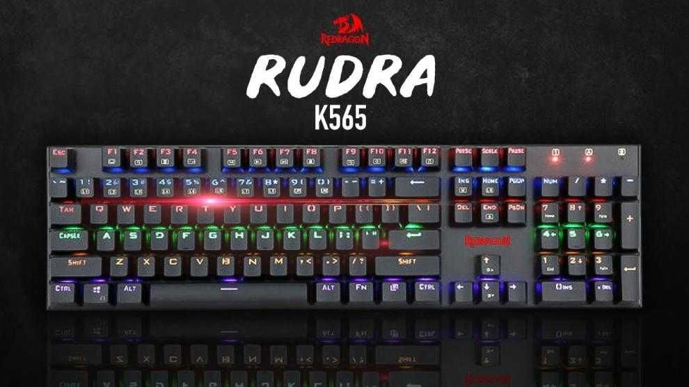 Механическая клавиатура Redragon RUDRA K565R-1