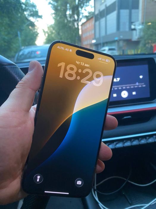 Iphone 15 pro max 256 gb