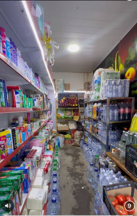 Магазин Сотилади Мирзо Улугбек