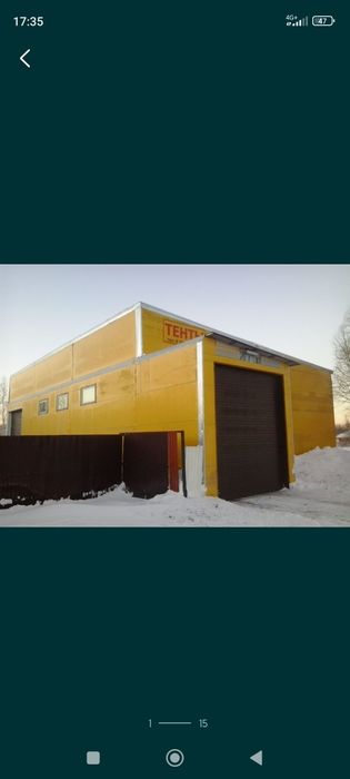 Аренда, Контейнера, Теплые,