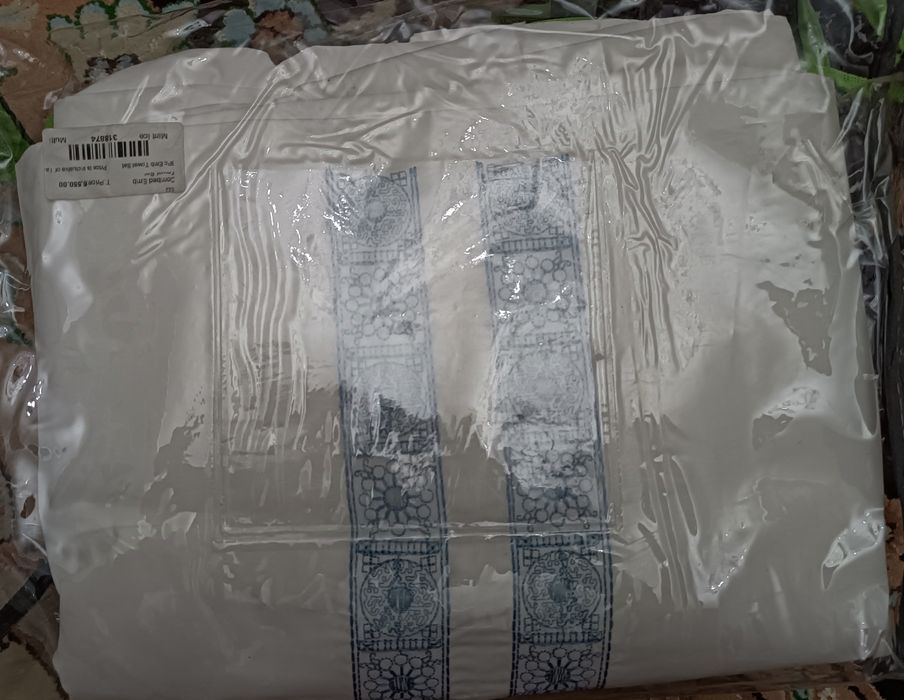 Продам ткани для платья