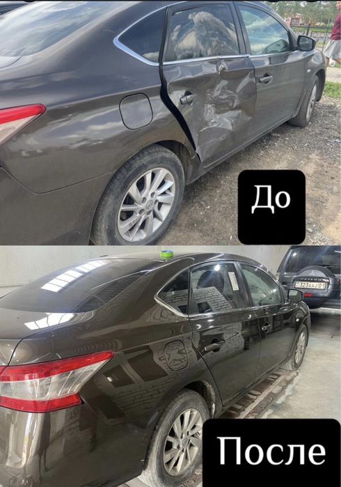 Кузовные работы Костанай