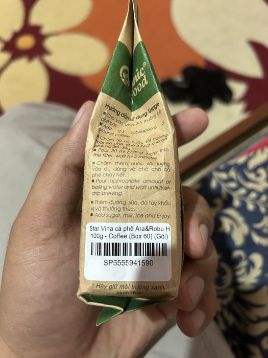 Кофе лювак из вьетнама