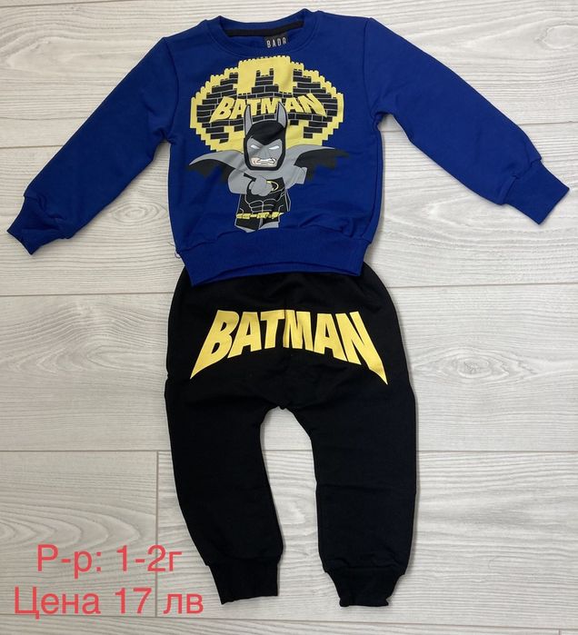 Нови детски дрехи