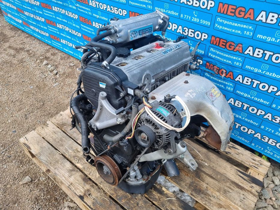 Двигатель 2.2 на Тойоту / Toyota 5S-FE