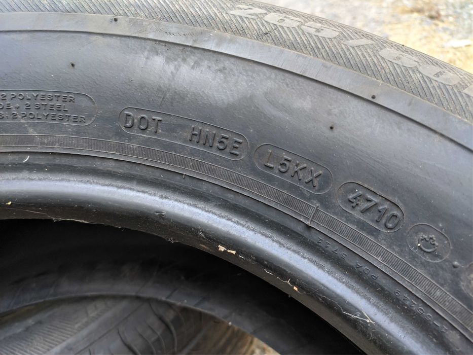 4бр Летни гуми 265 60 18 - Michelin