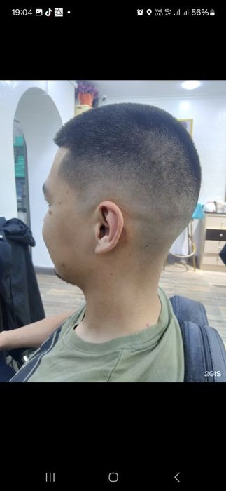 Мужской Парикмахер