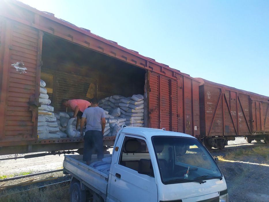 Arzon Optom Sement Mahsulotlar