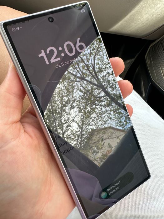 Samsung galaxy fold 6