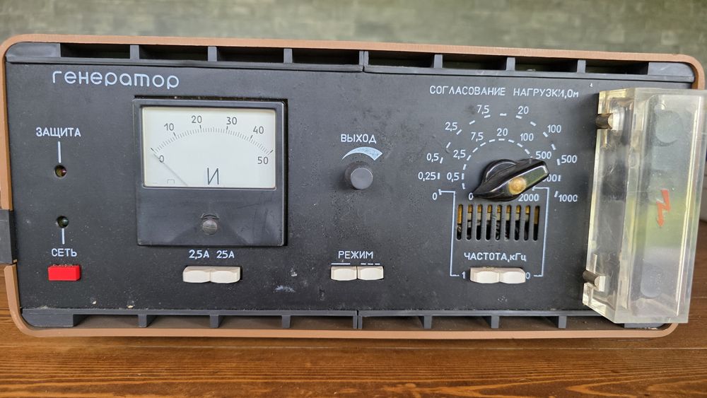 Генератор сигналов низкочастотный КАИ-90 ГК