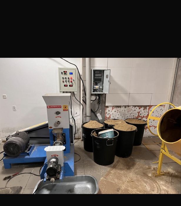 Продается оборудование