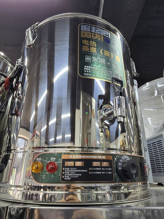 Samovor bok suv isitgich