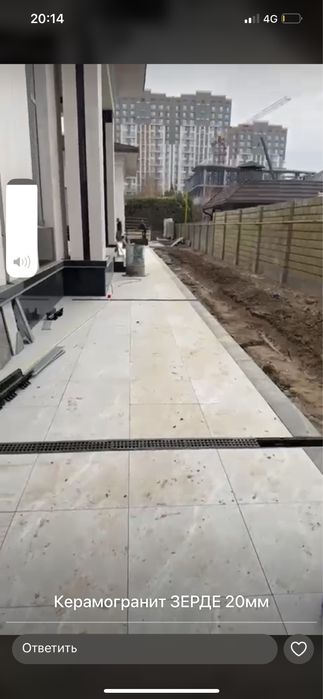 Керамогранит 2см 60/60размер