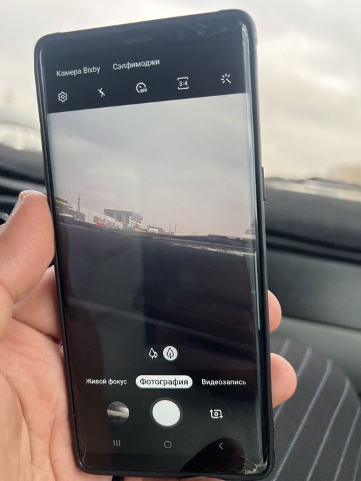 Not 8 samsung 64g