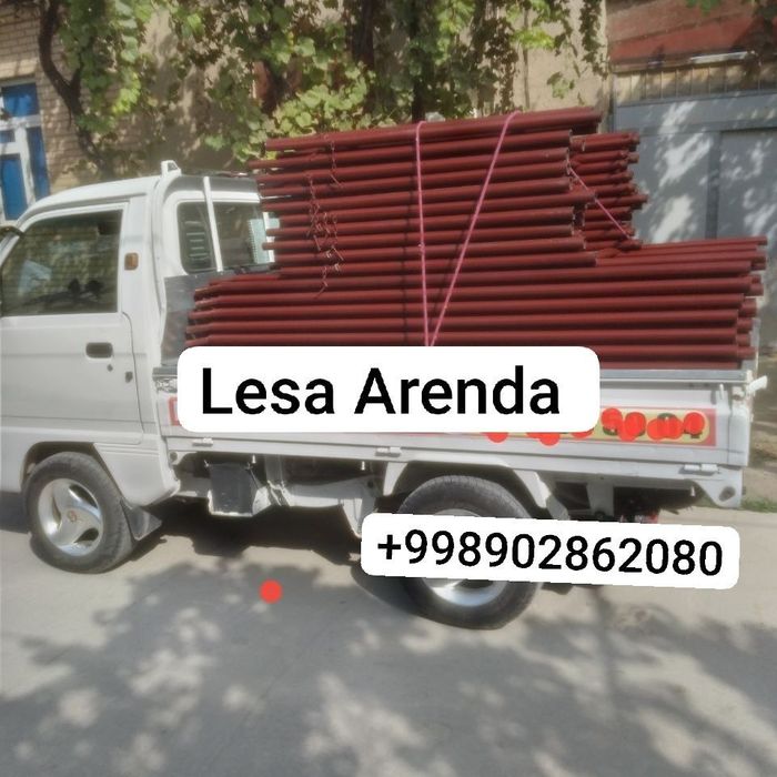 2 m 1.70 sm  lik  LESA  Paddon Tachka Bochka 250 ltr bayok  Sim karavo