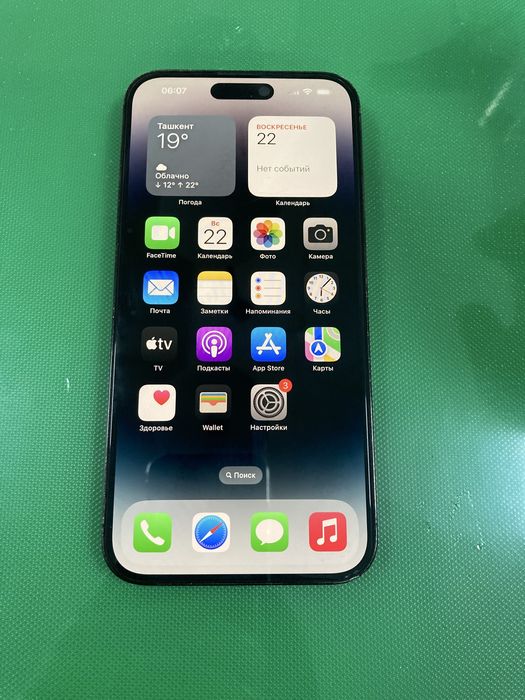 Iphone 14 promax 256 gb BYPASS SOTILADI sim karta oqimidi