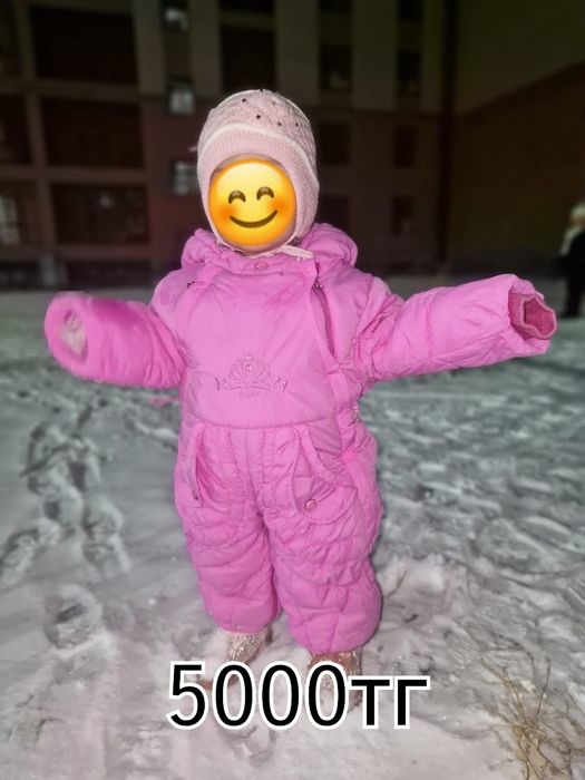 Продам детские зимние куртки