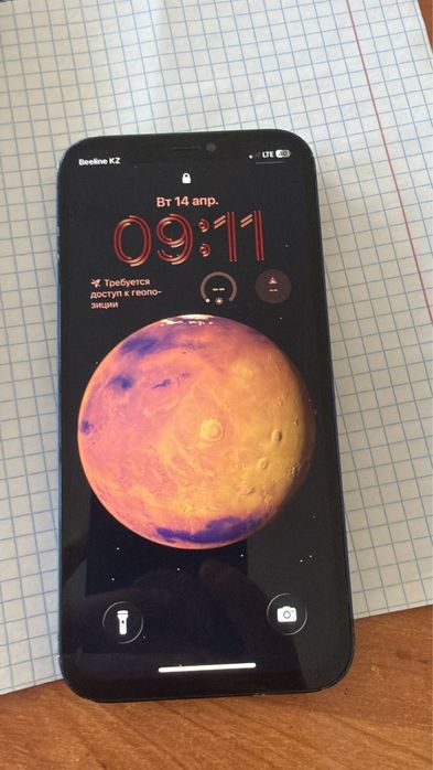 Обмен на айфон 11 в идиале