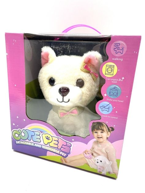 Интерактивно ходещо куче с каишка и звук – Cute Pet