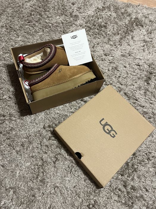 UGG Tazz II bej