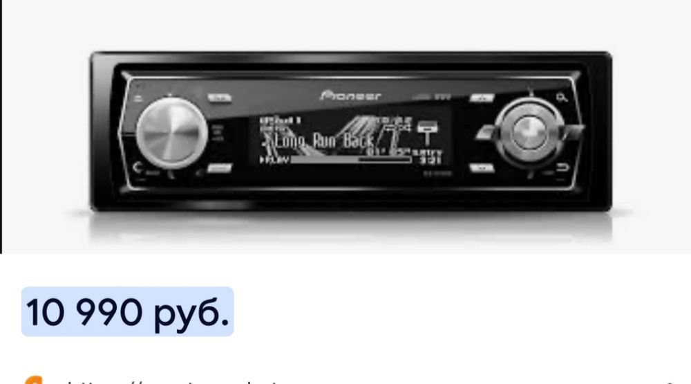 Продам комплект!авто акустика !