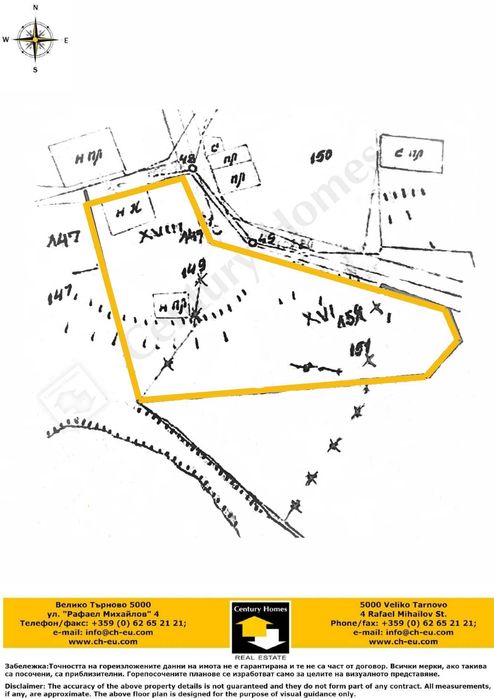 Продава се Парцел в с. Габровци, Област Велико Търново - 2130 кв.м за 3 €/кв.м - Снимка #9