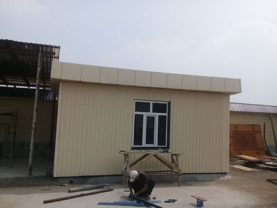 Контейнер кантейнир