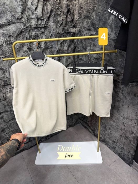 Compleuri  bărbați