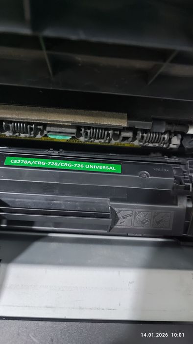 МФУ 3в1 Канон MF 4730