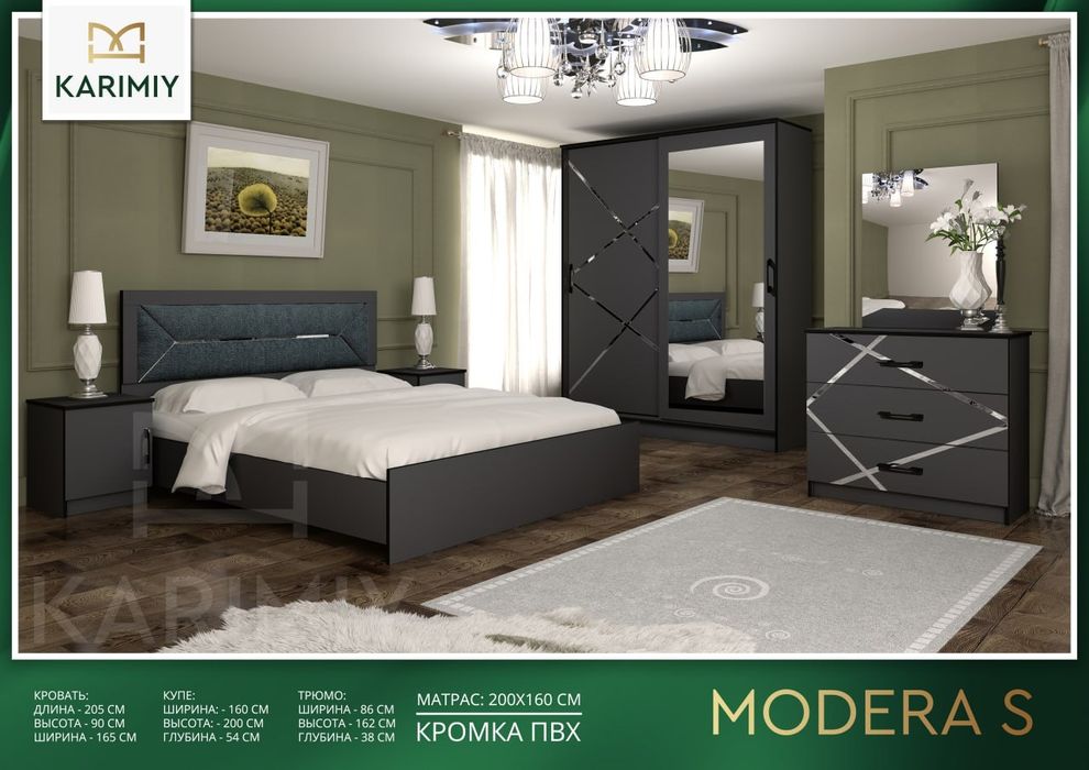 Orzuyingizdagi yotoqxona endi qo‘l yetadigan narxda!