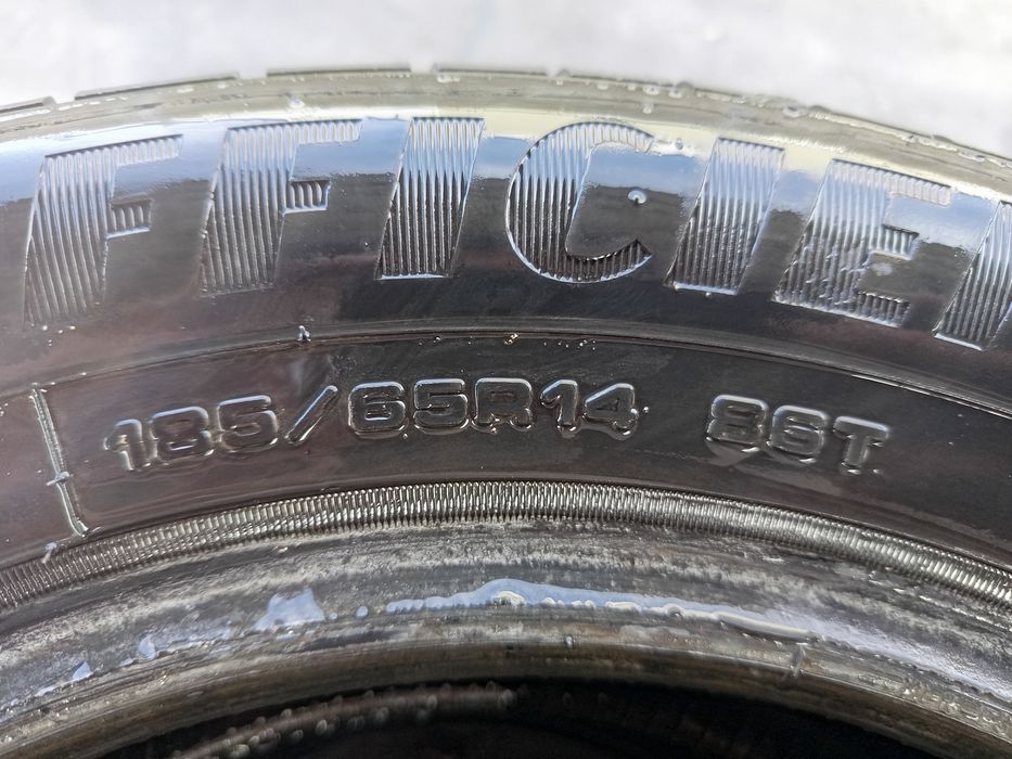 Продам авто шины